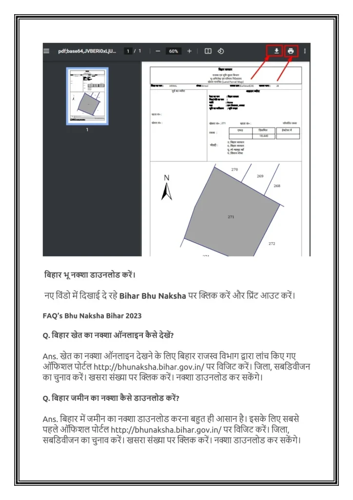 Bihar Land Record Map